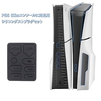 PS5 新品同様 2025年版】PS5のモデルによる機能や性能（スペック）の違いと今